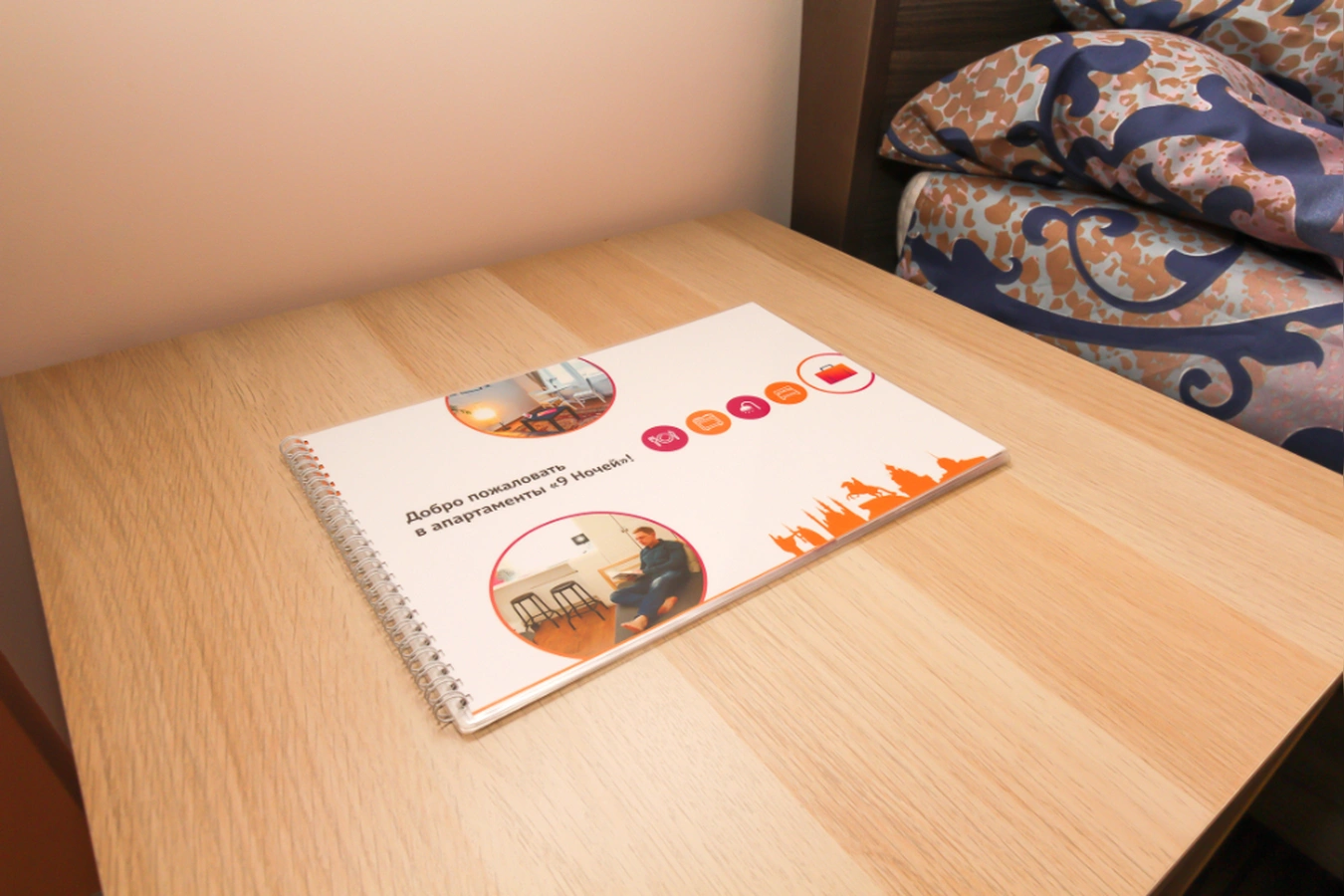 Фото квартиры