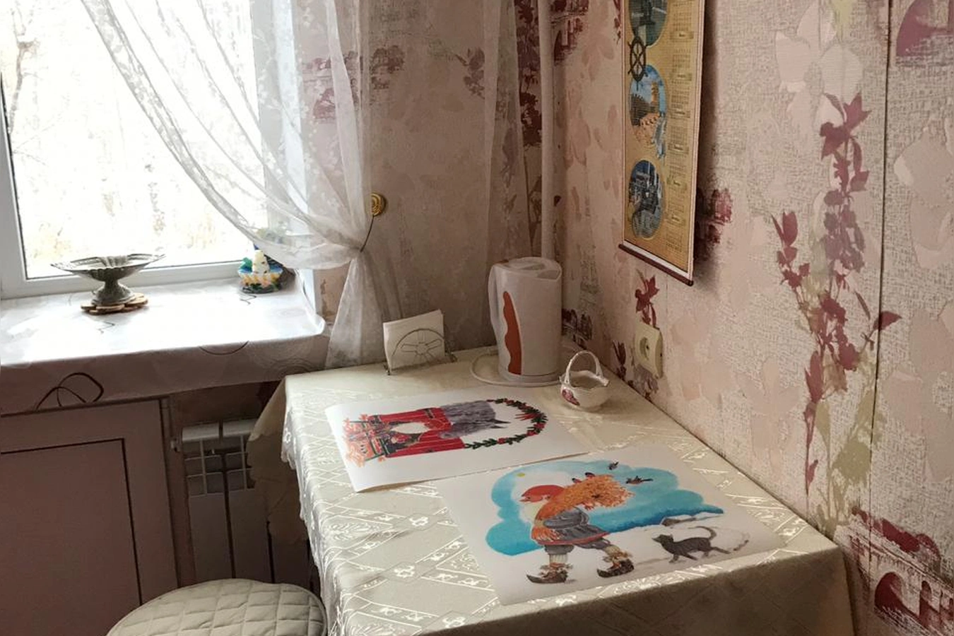 Фото квартиры