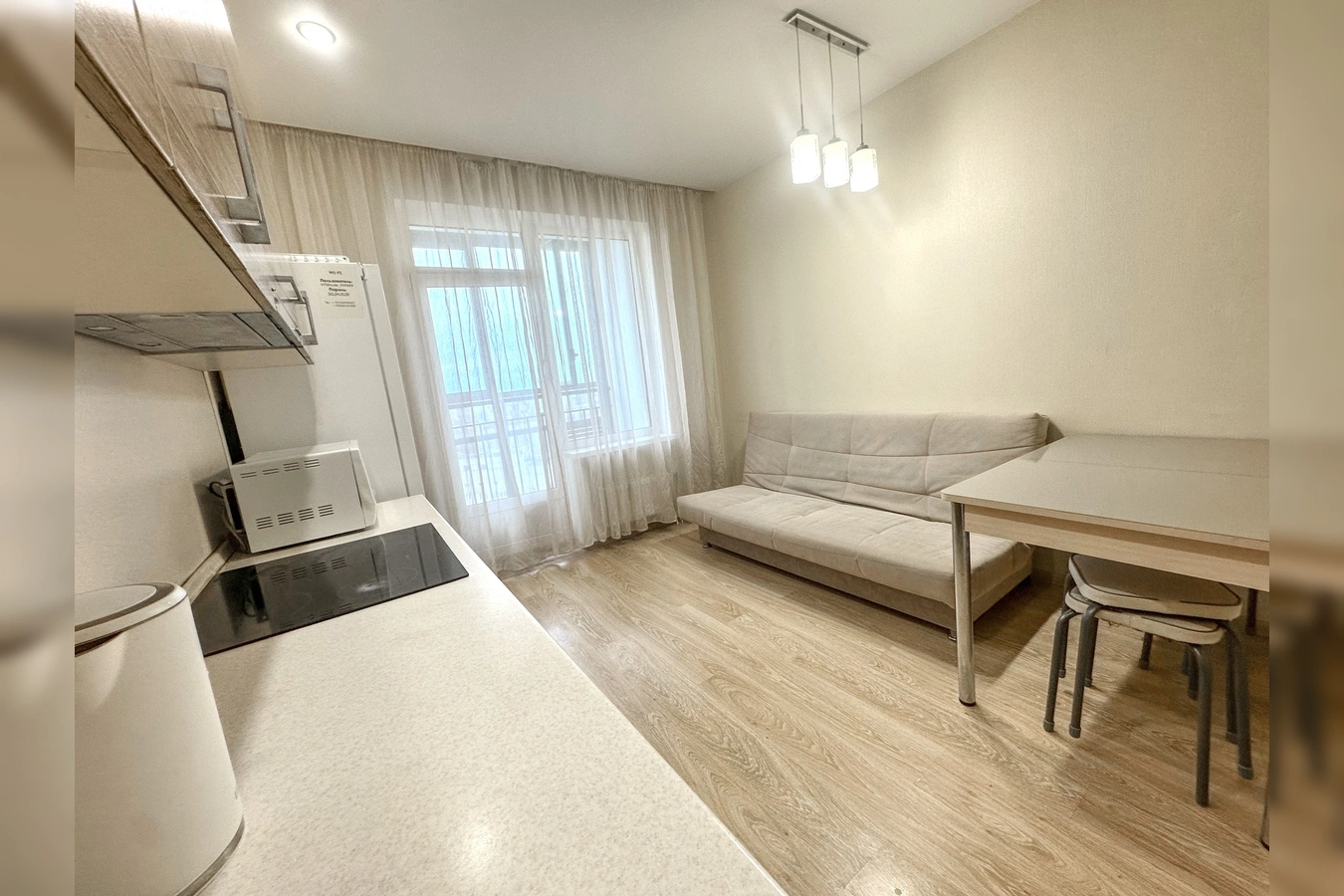 Фото квартиры