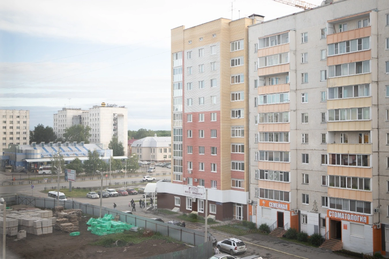 Фото квартиры