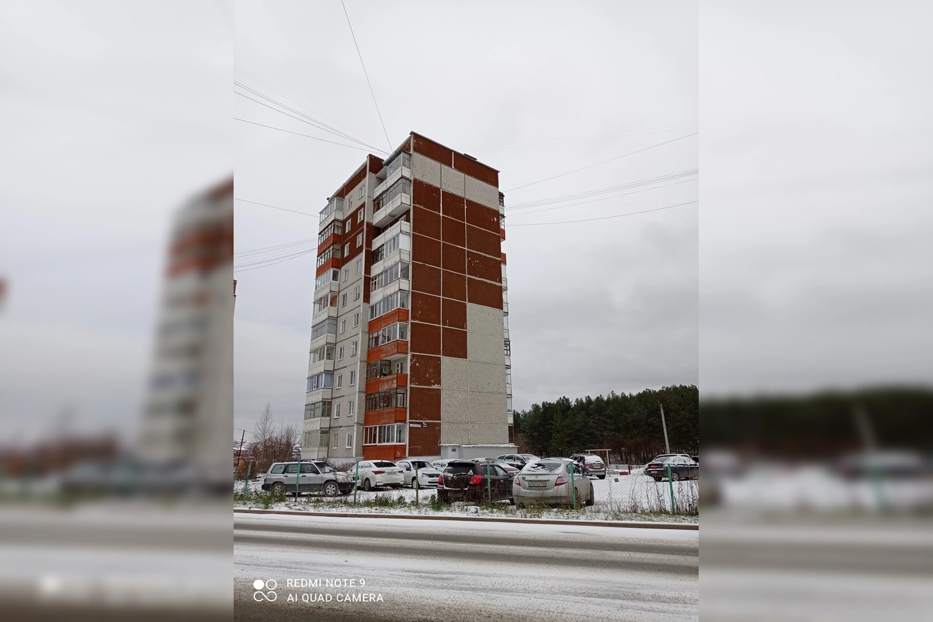 Фото квартиры