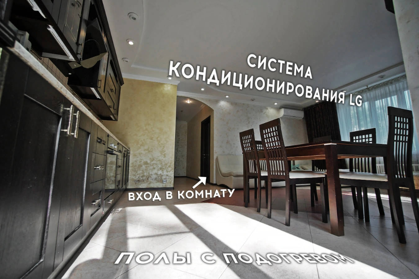 Фото квартиры