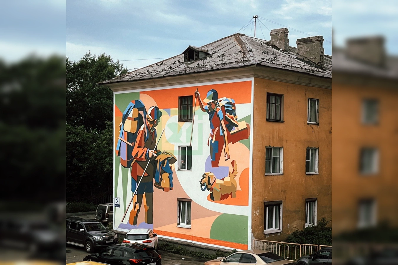 Фото квартиры