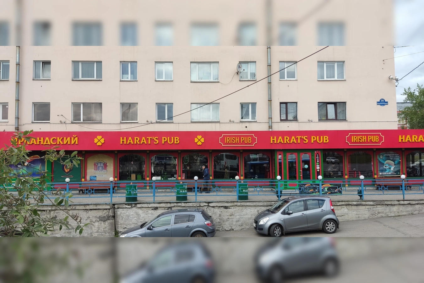 Фото квартиры