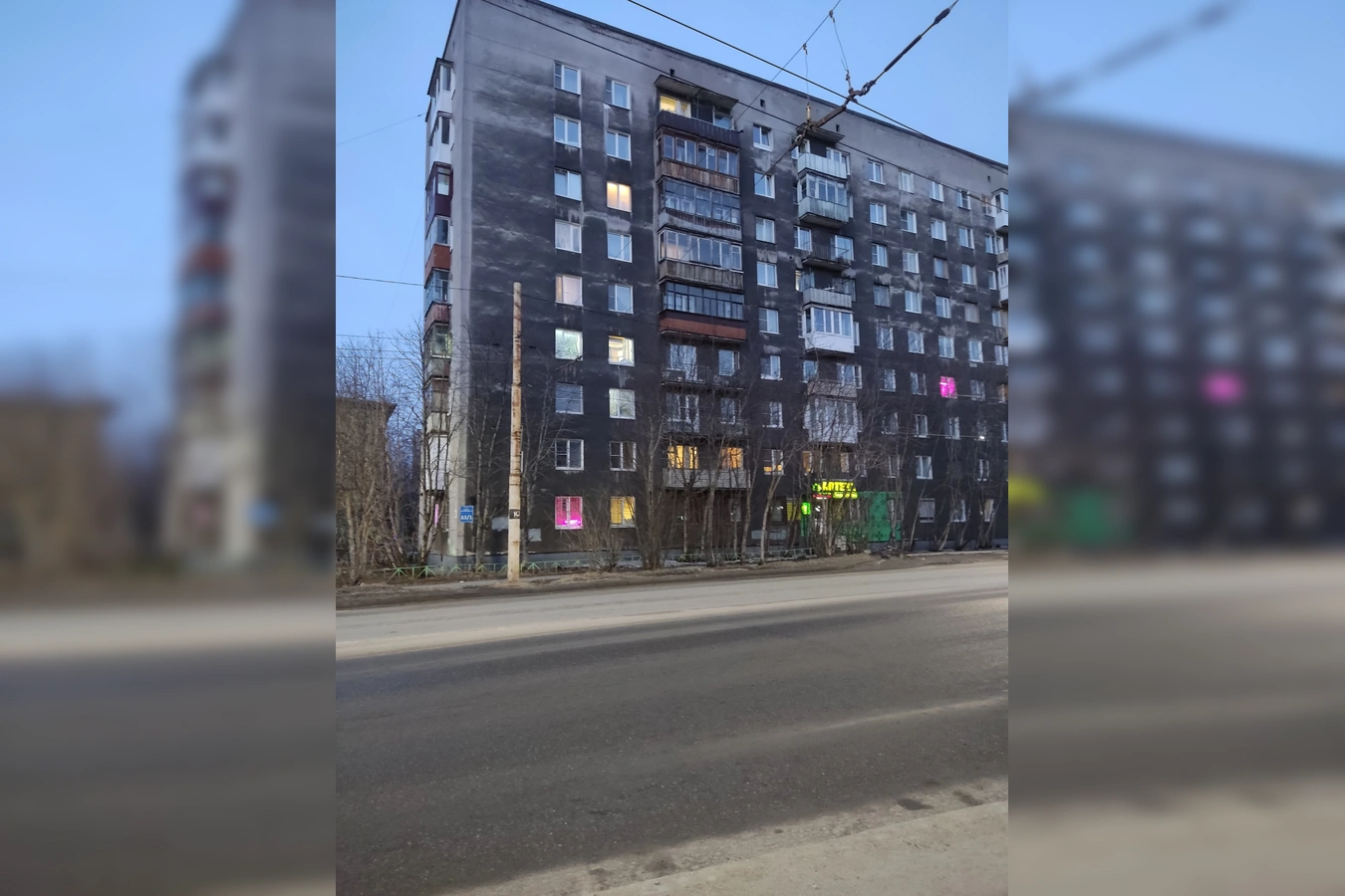 Фото квартиры