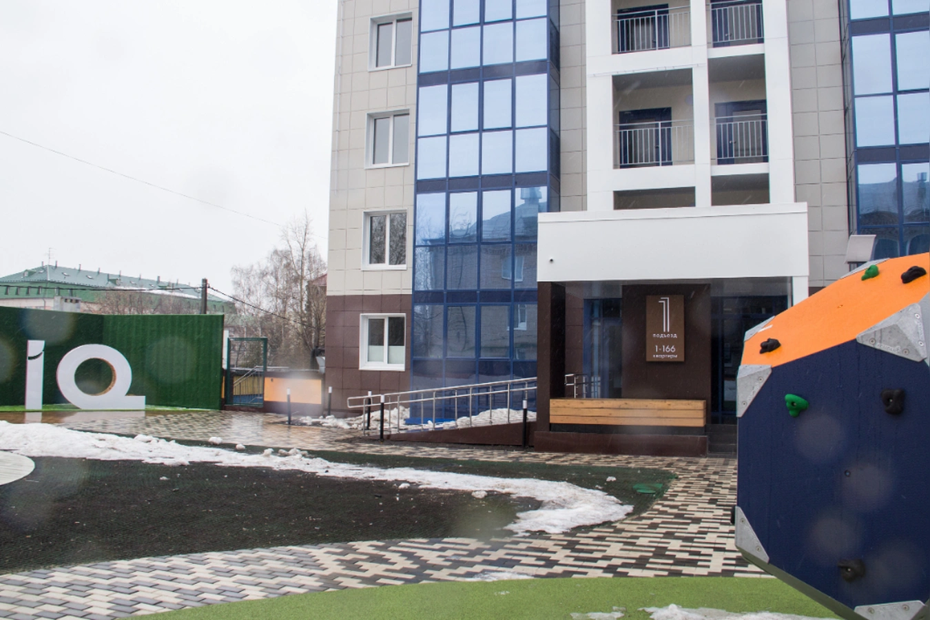 Фото квартиры