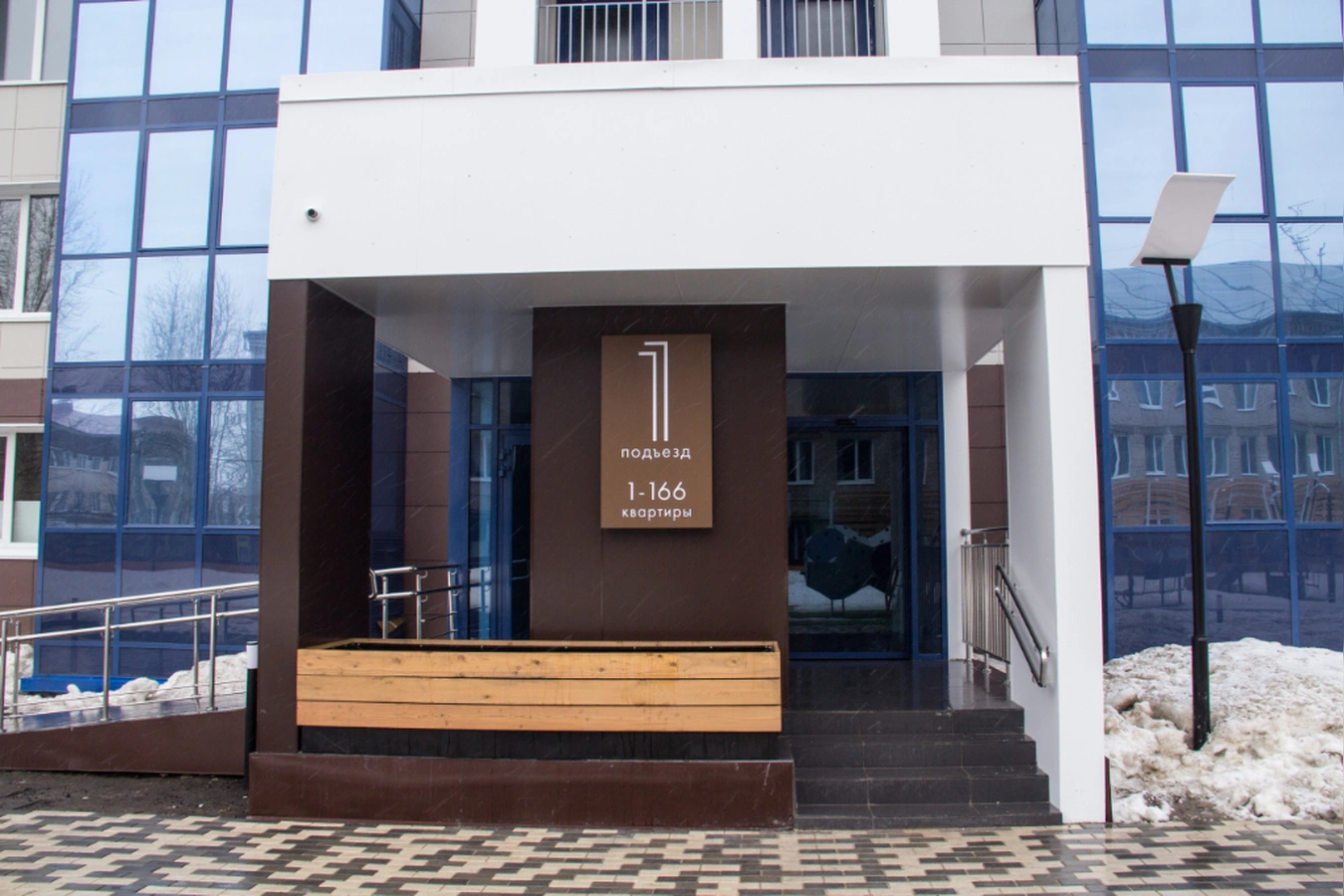 Фото квартиры