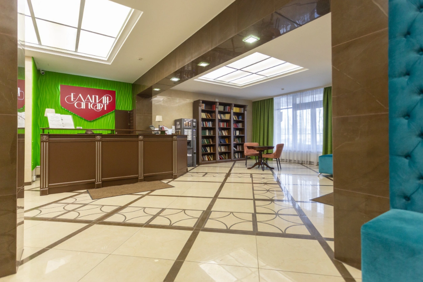 Фото квартиры