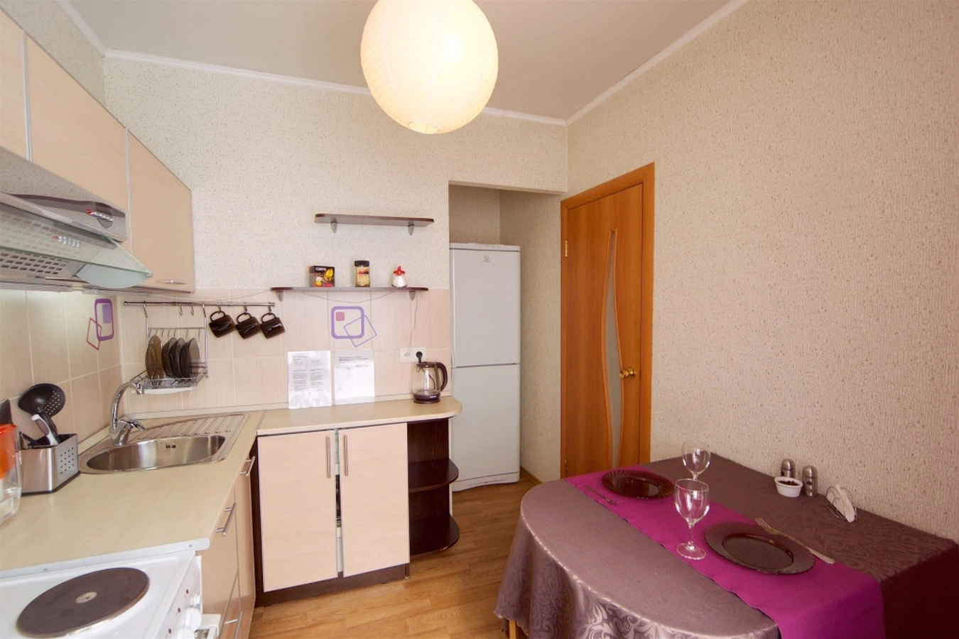 Фото квартиры