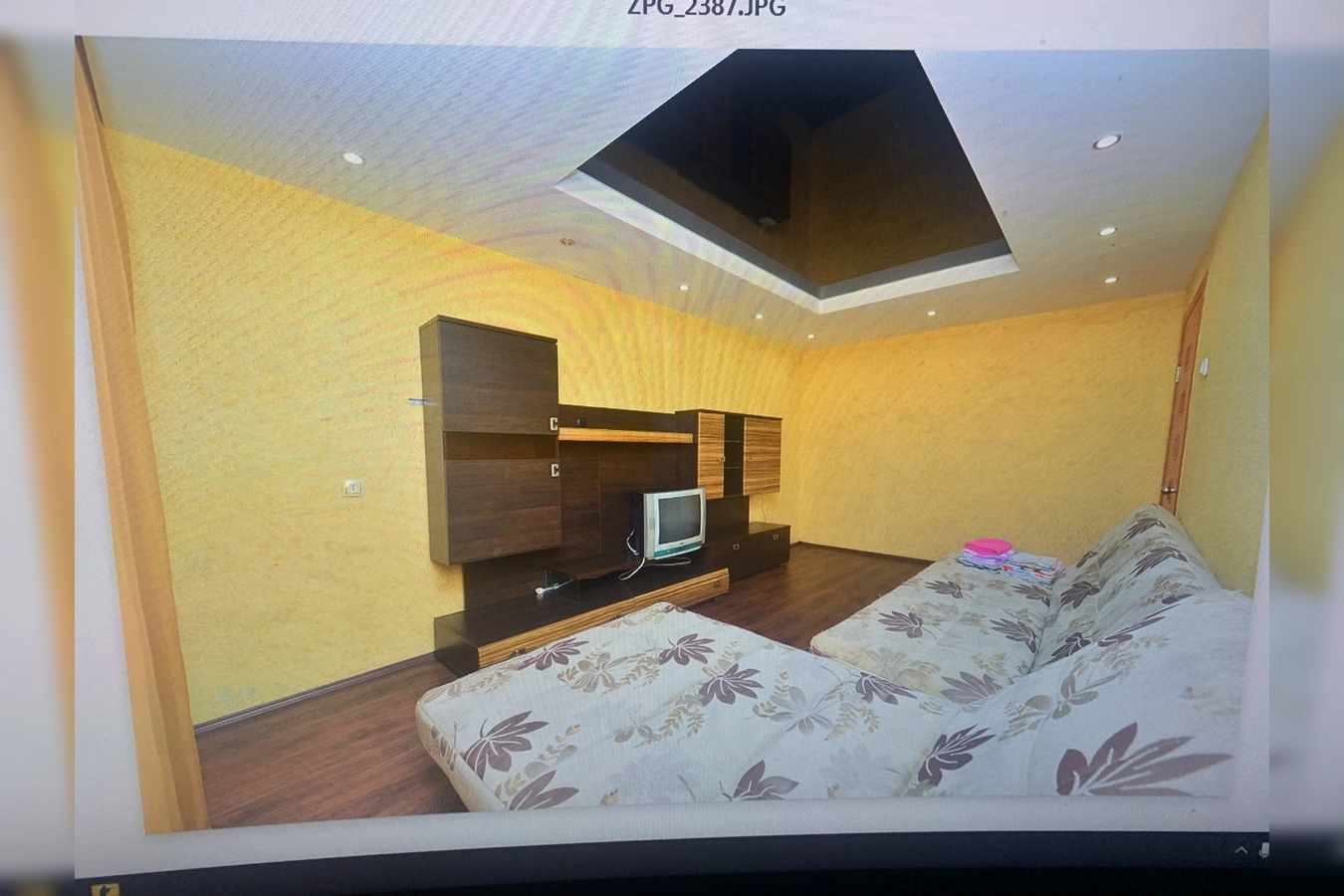 Фото квартиры