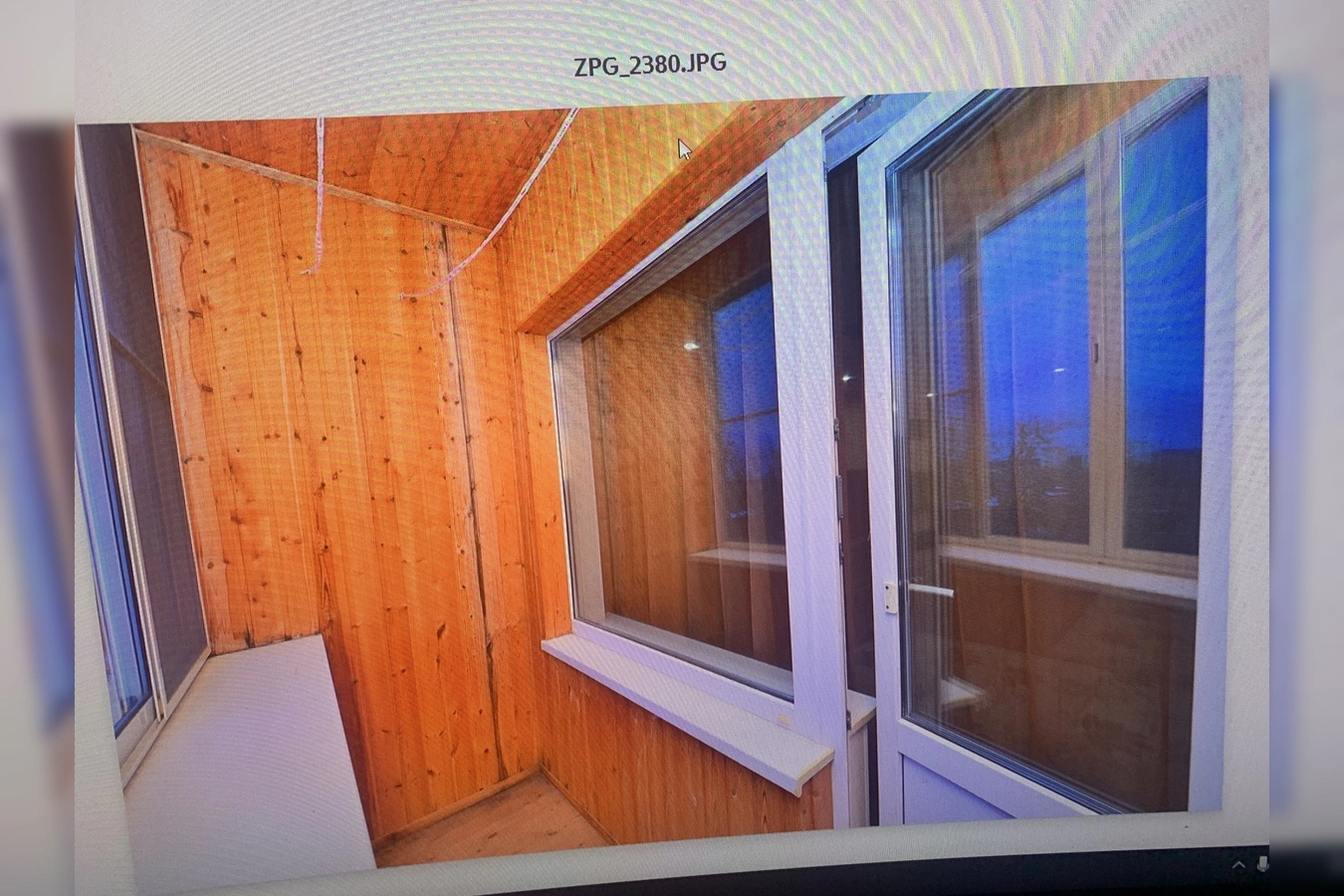 Фото квартиры