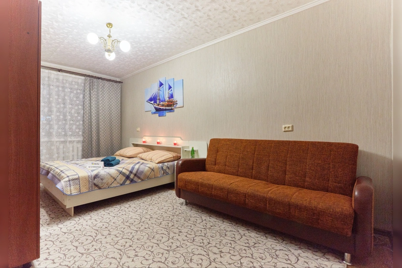 Фото квартиры