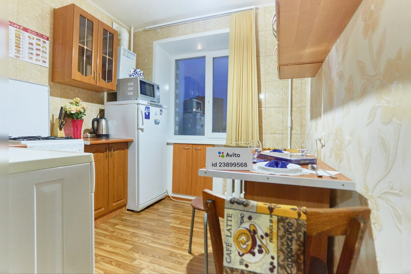 Фото квартиры