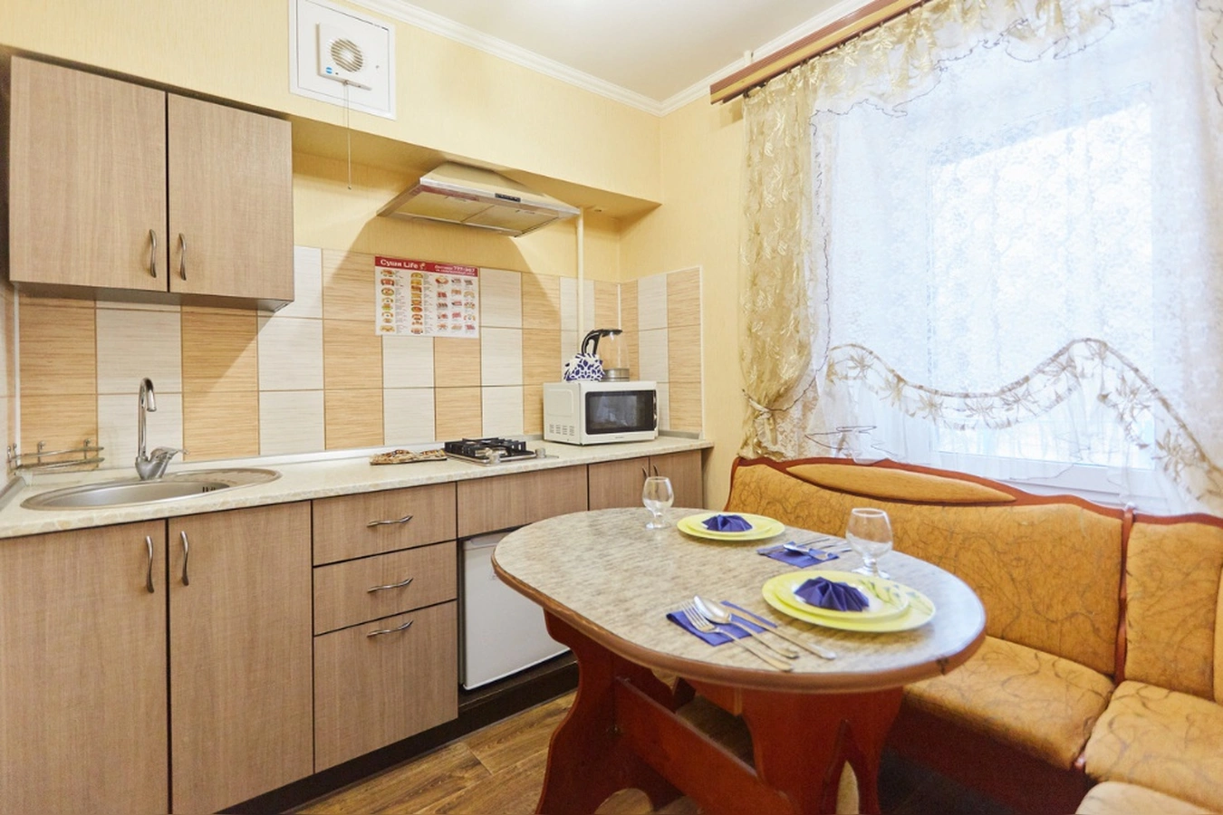 Фото квартиры