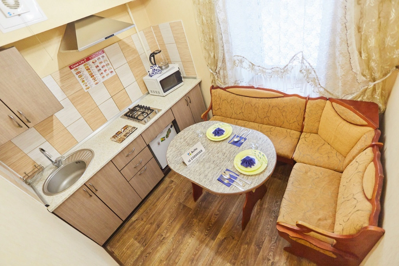 Фото квартиры