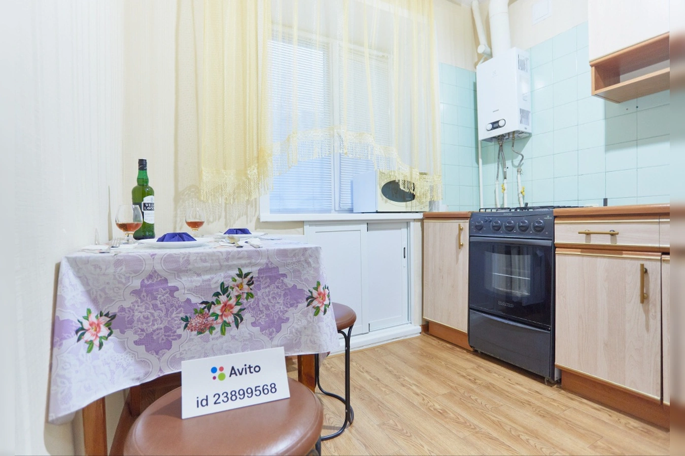 Фото квартиры
