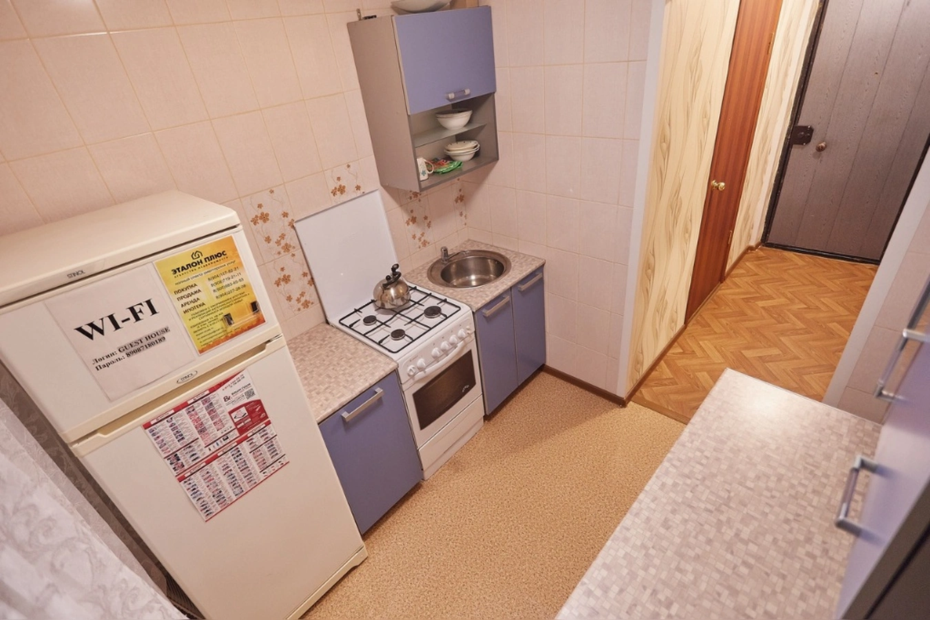 Фото квартиры