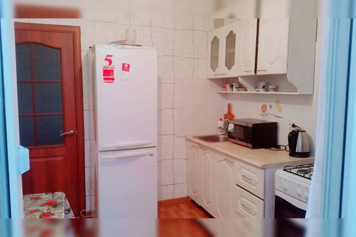 Фото квартиры