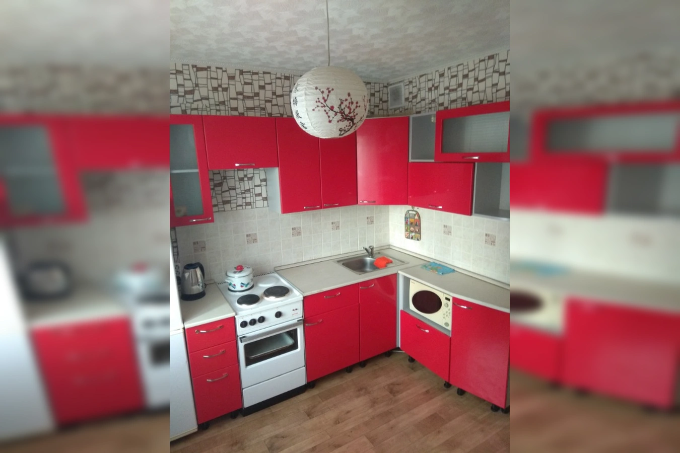 Фото квартиры