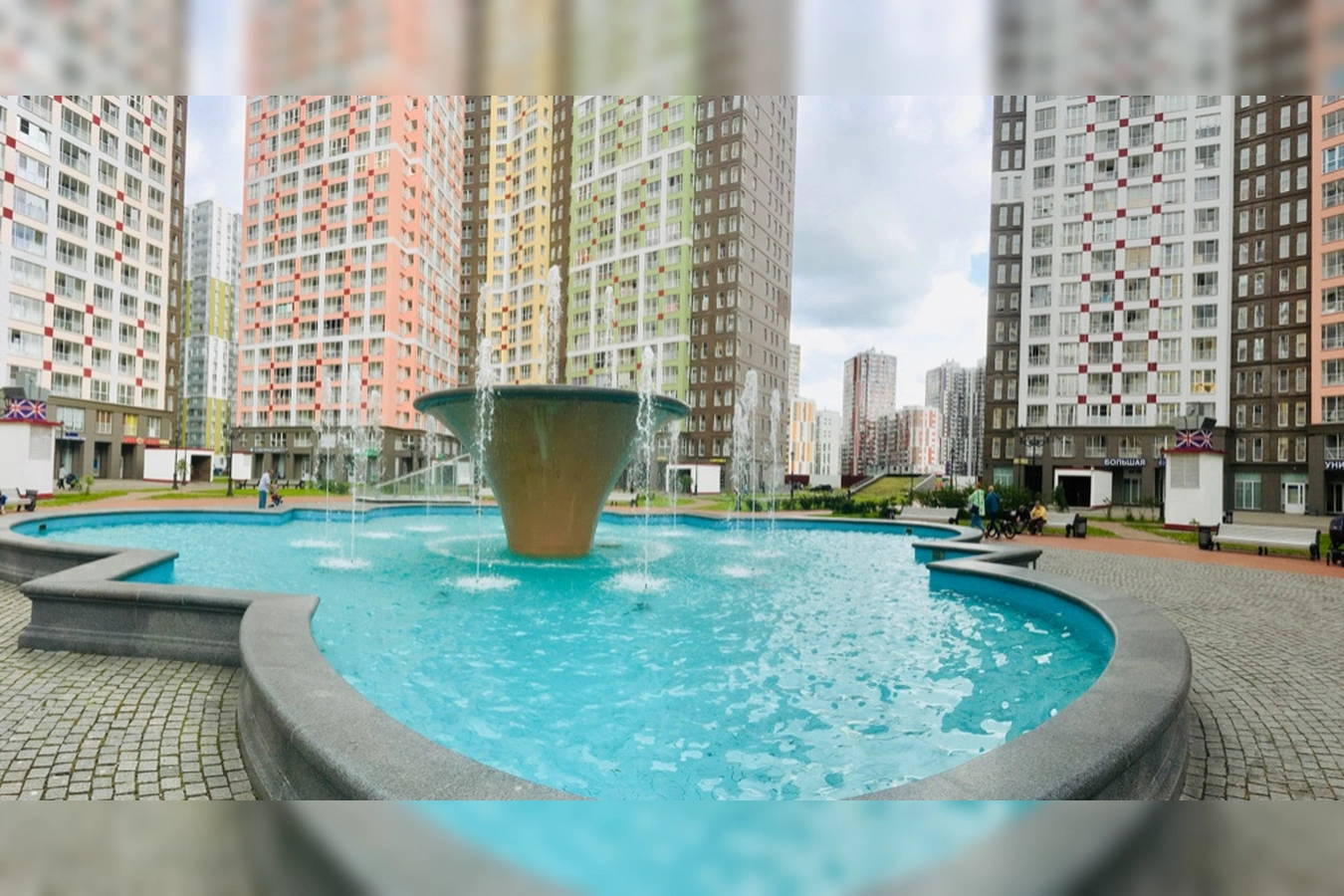 Фото квартиры
