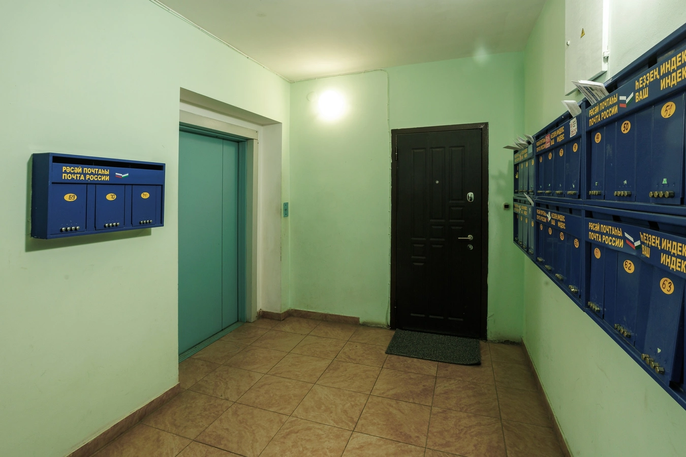 Фото квартиры