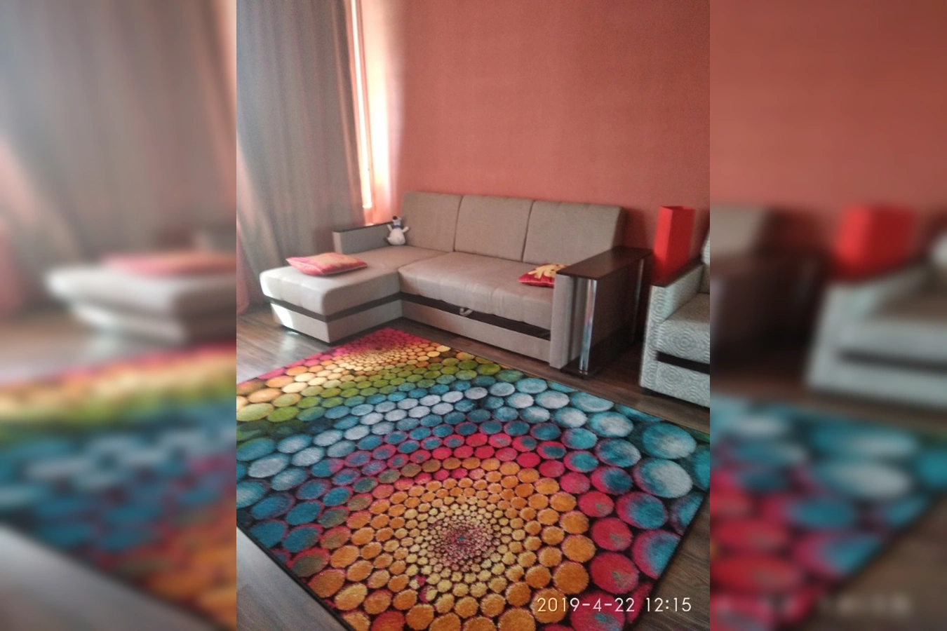 Фото квартиры