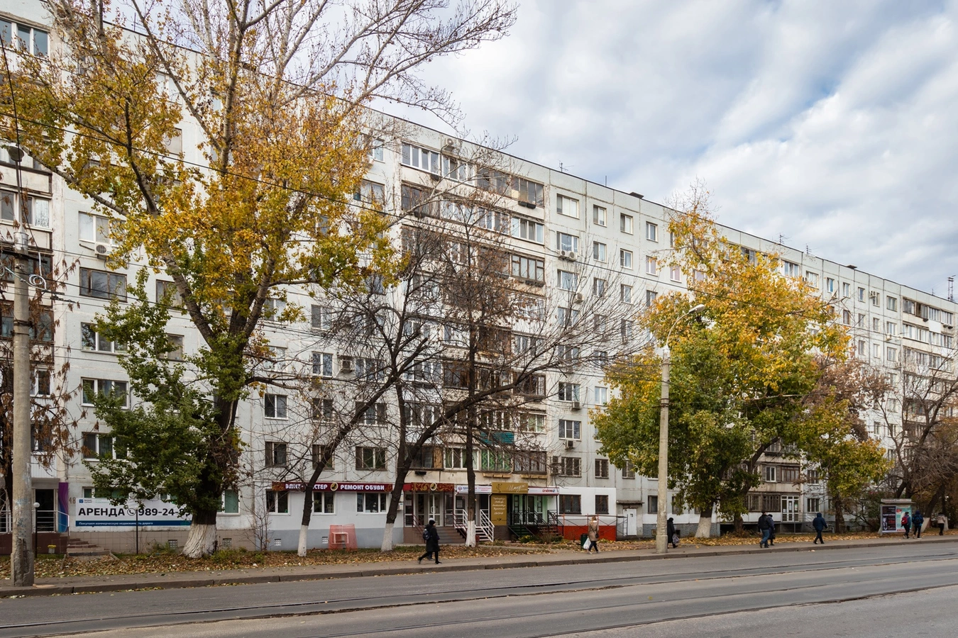 Фото квартиры