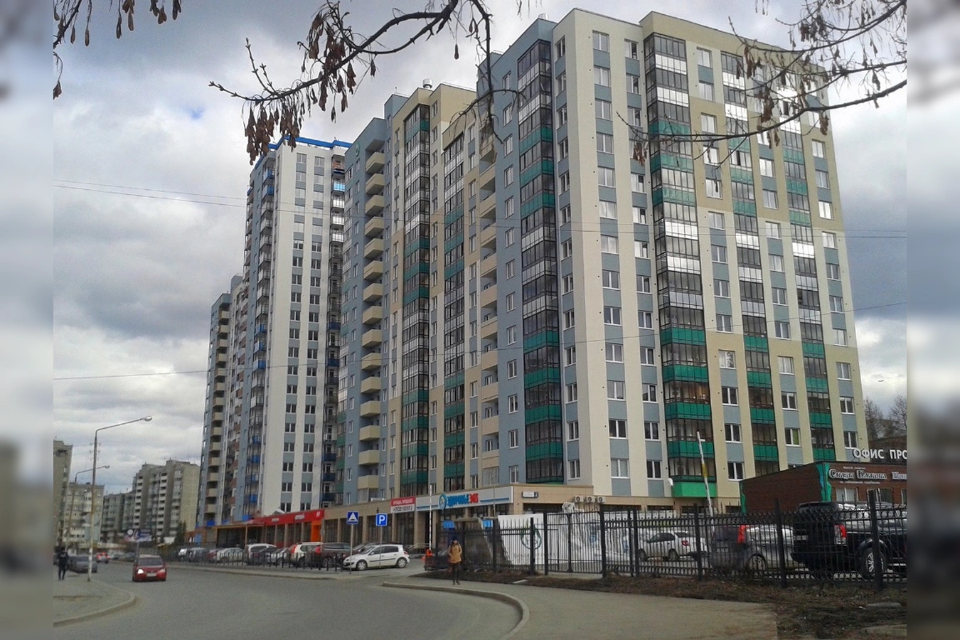 Фото квартиры