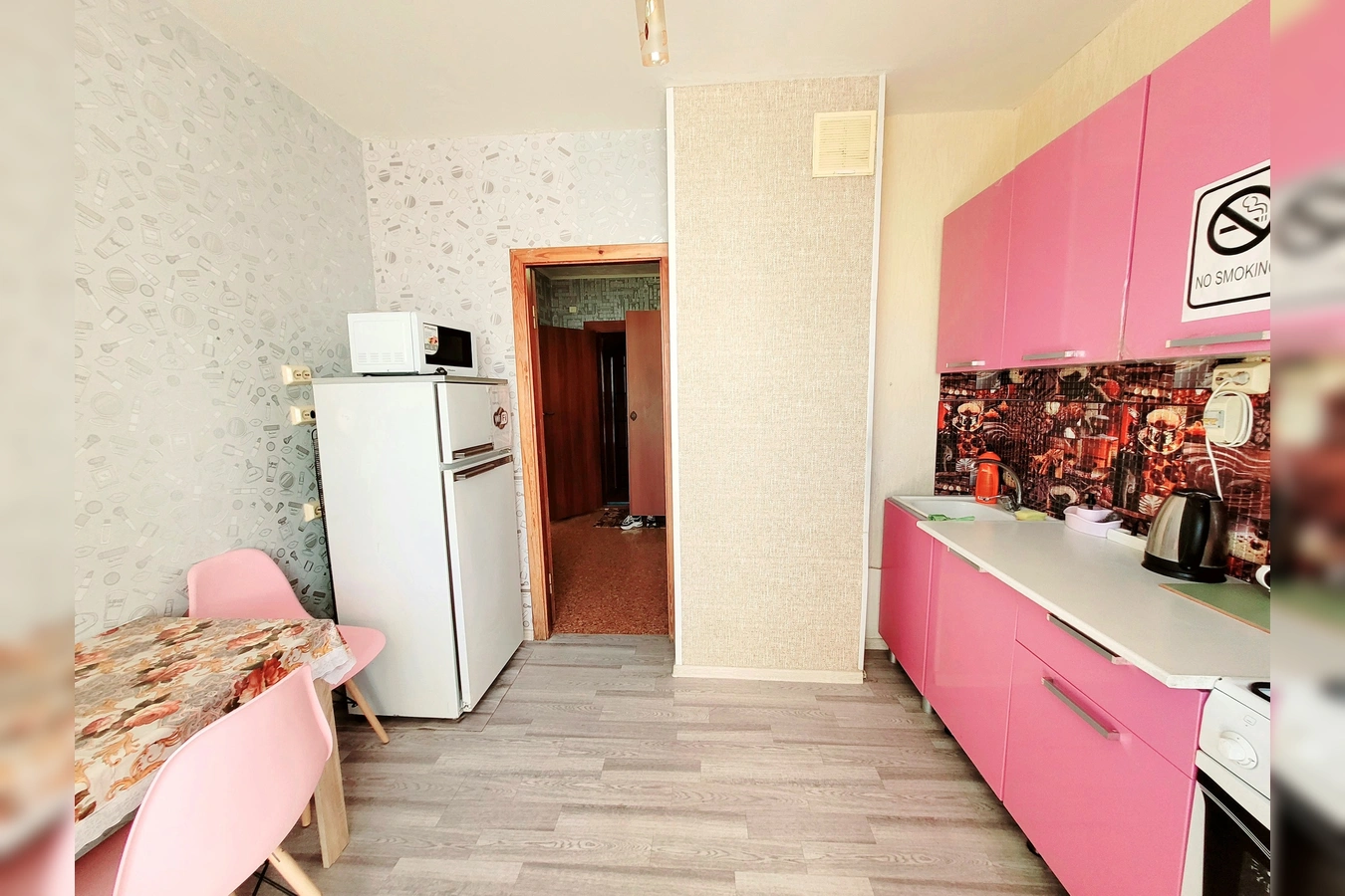 Фото квартиры