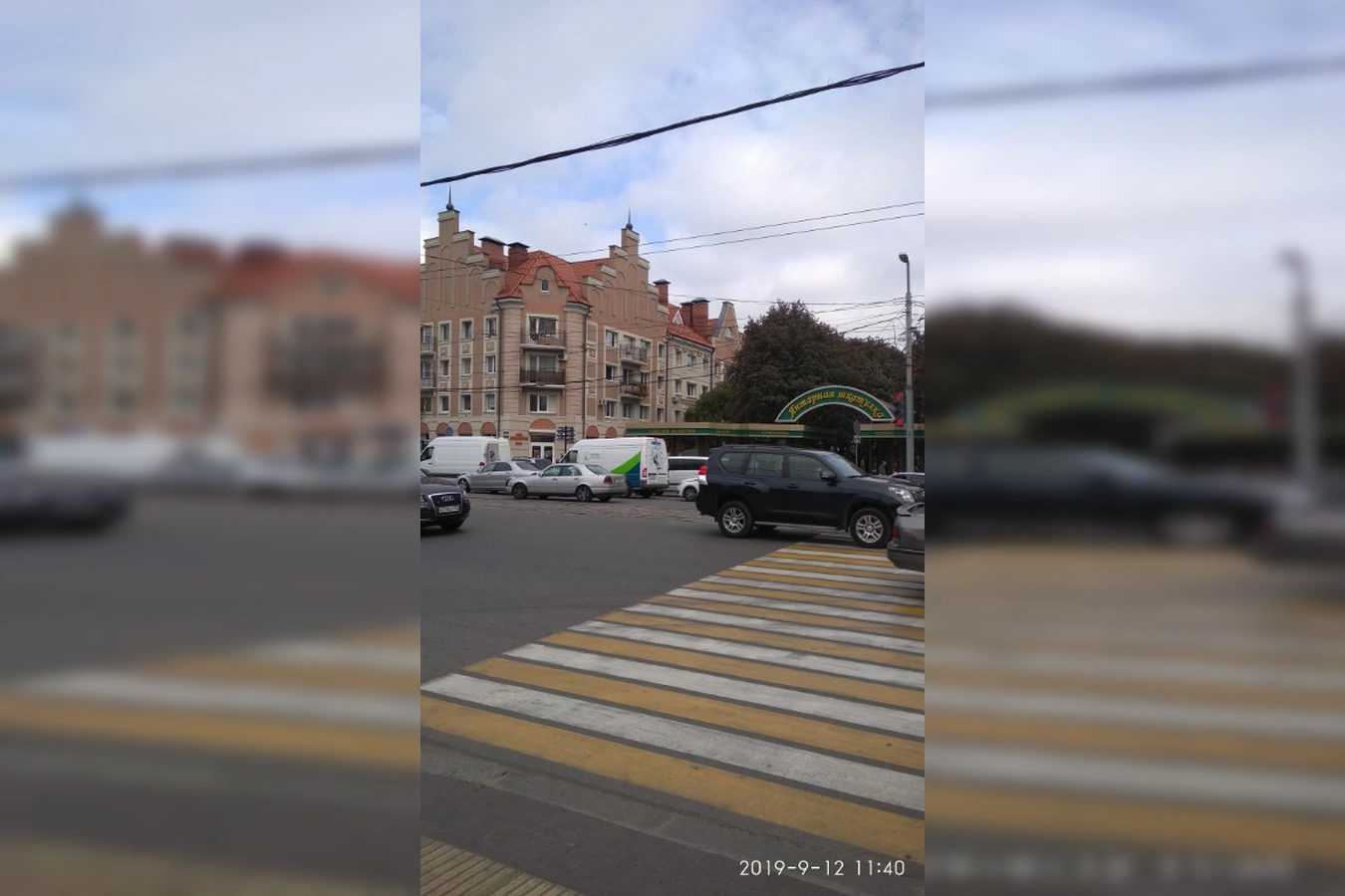 Фото квартиры