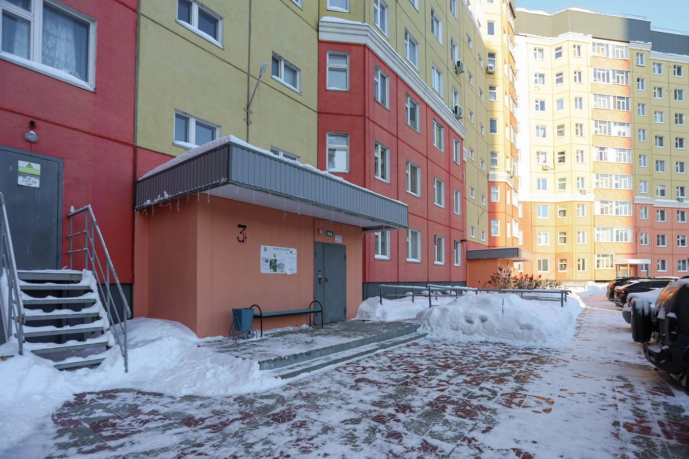 Фото квартиры