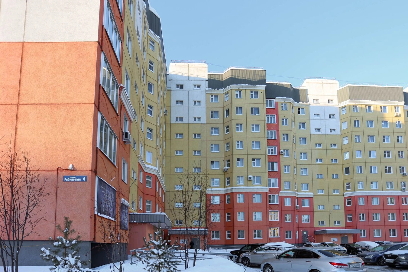 Фото квартиры