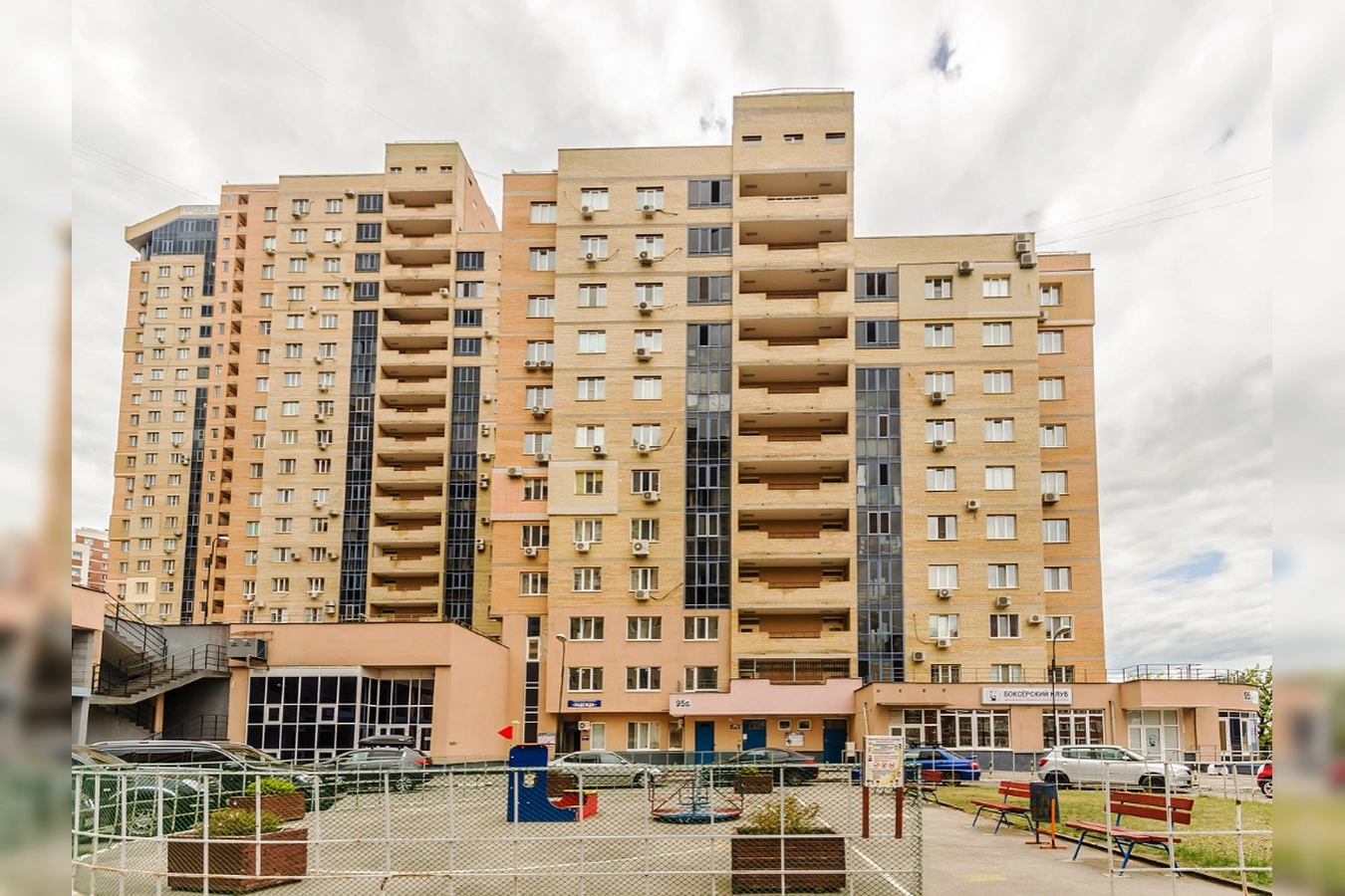 Фото квартиры