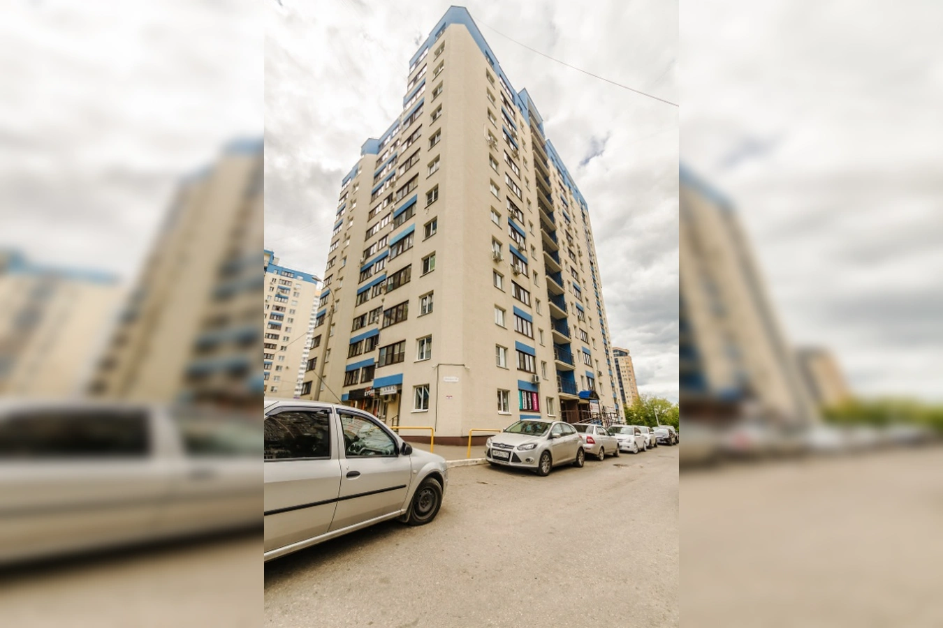 Фото квартиры
