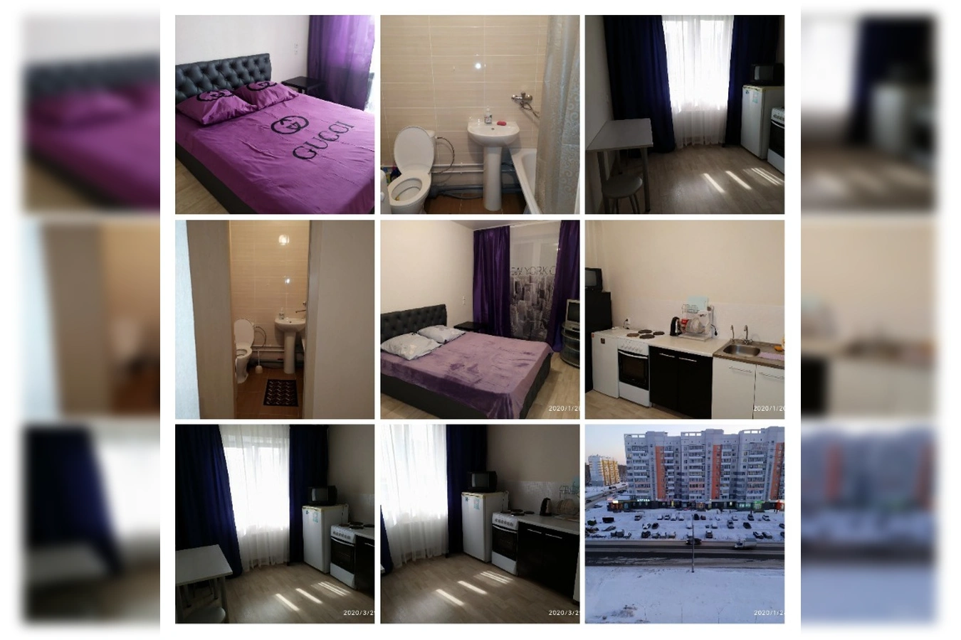 Фото квартиры