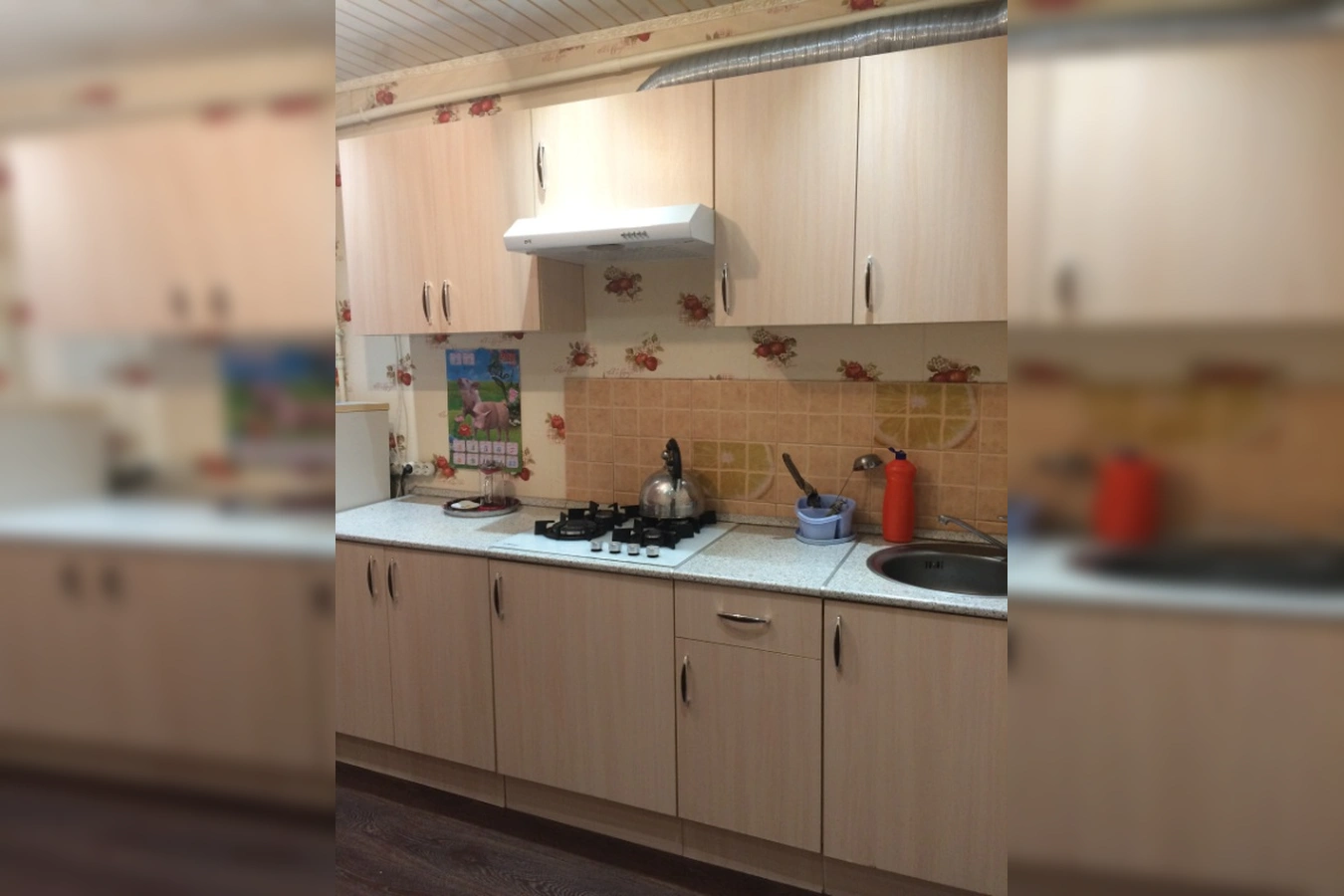 Фото квартиры