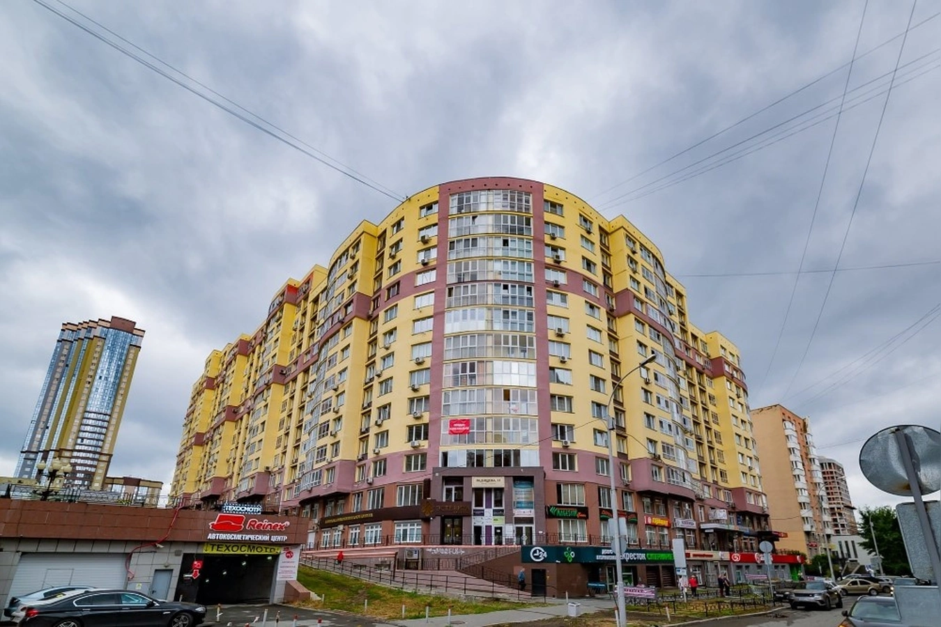 Фото квартиры
