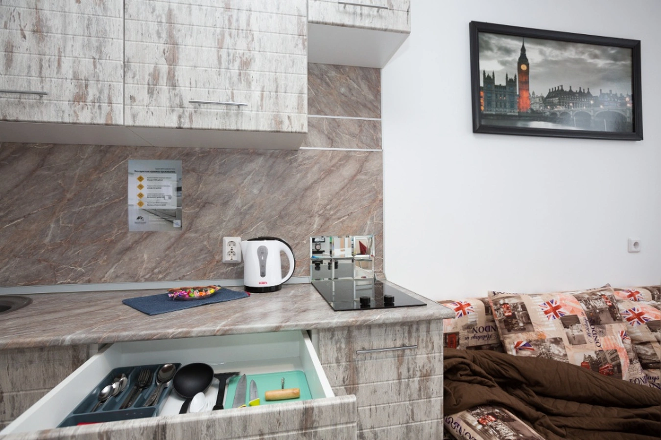 Фото квартиры