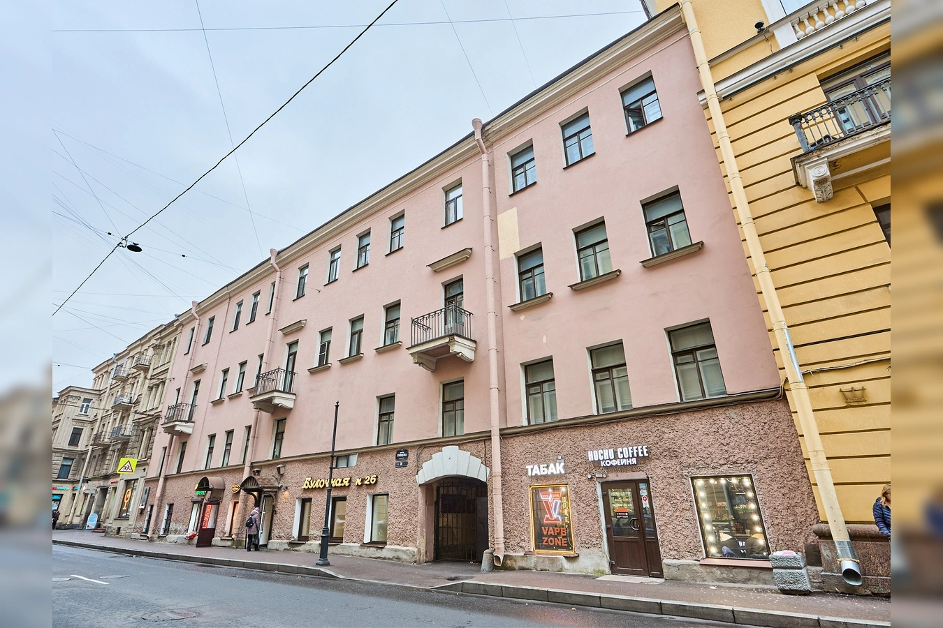 Фото квартиры