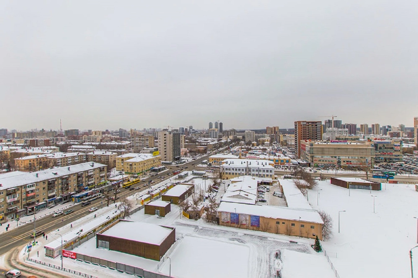 Фото квартиры