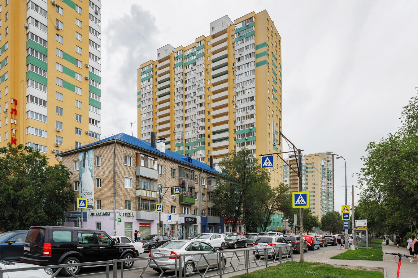 Фото квартиры