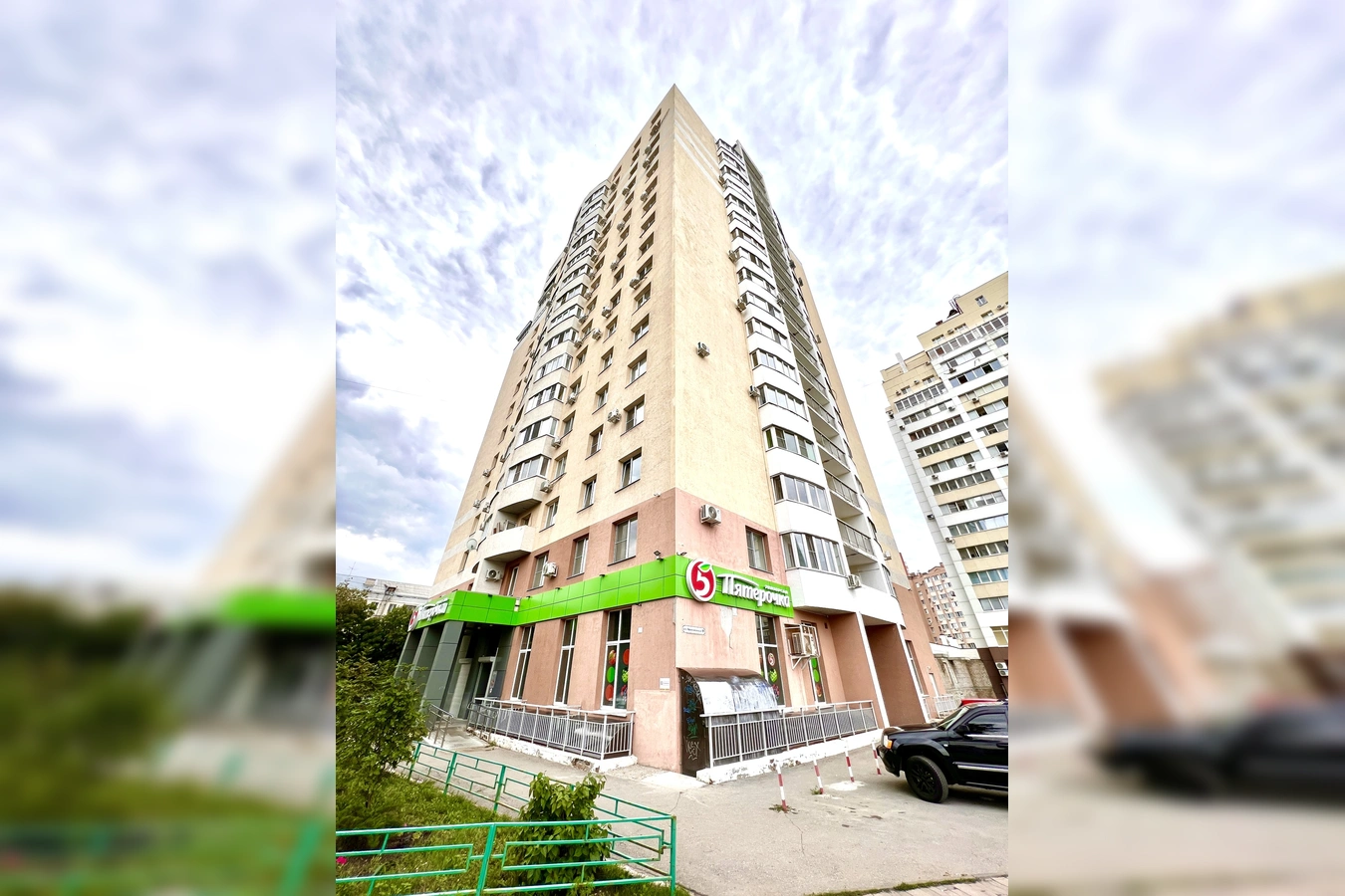 Фото квартиры