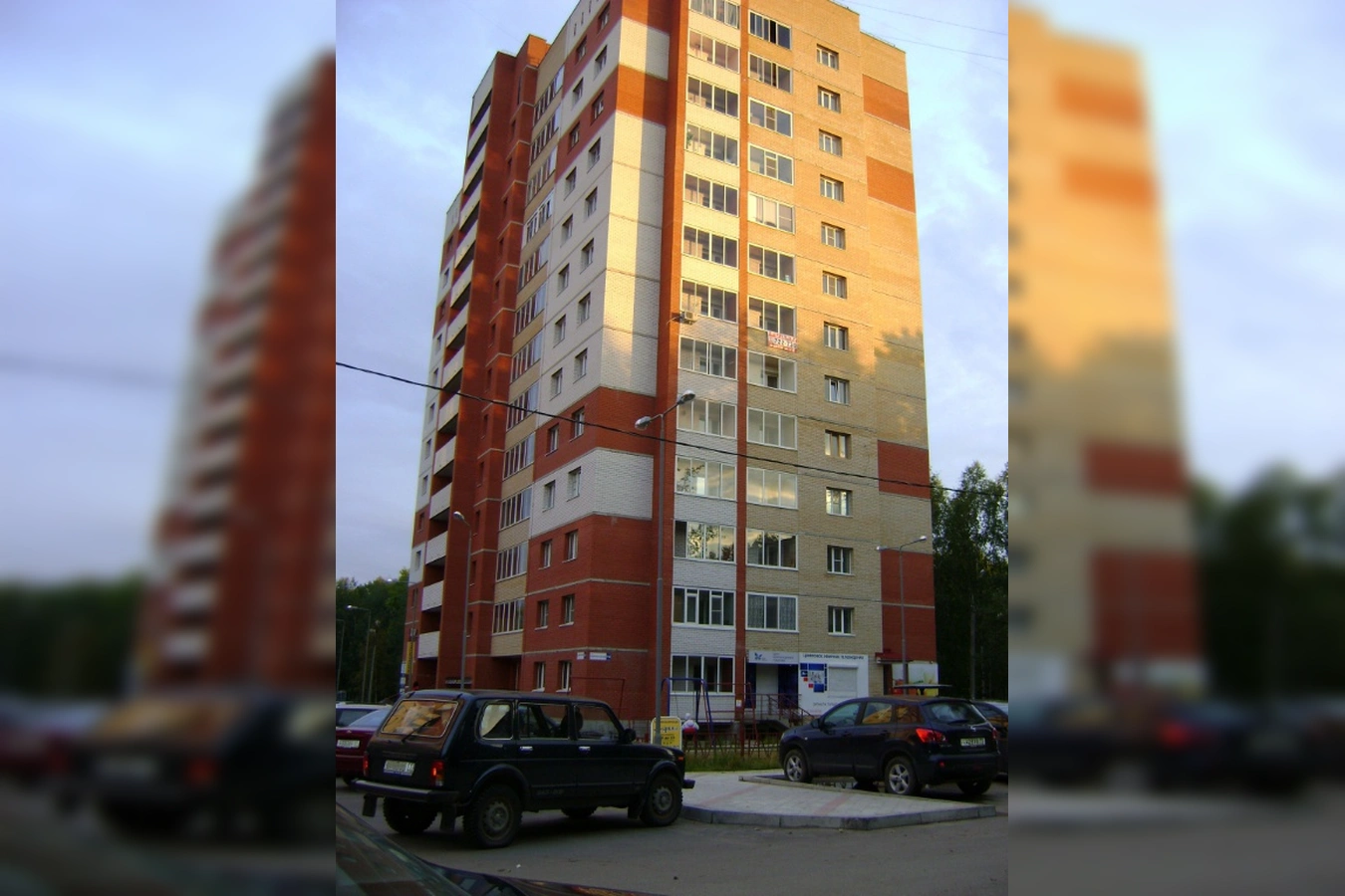 Фото квартиры