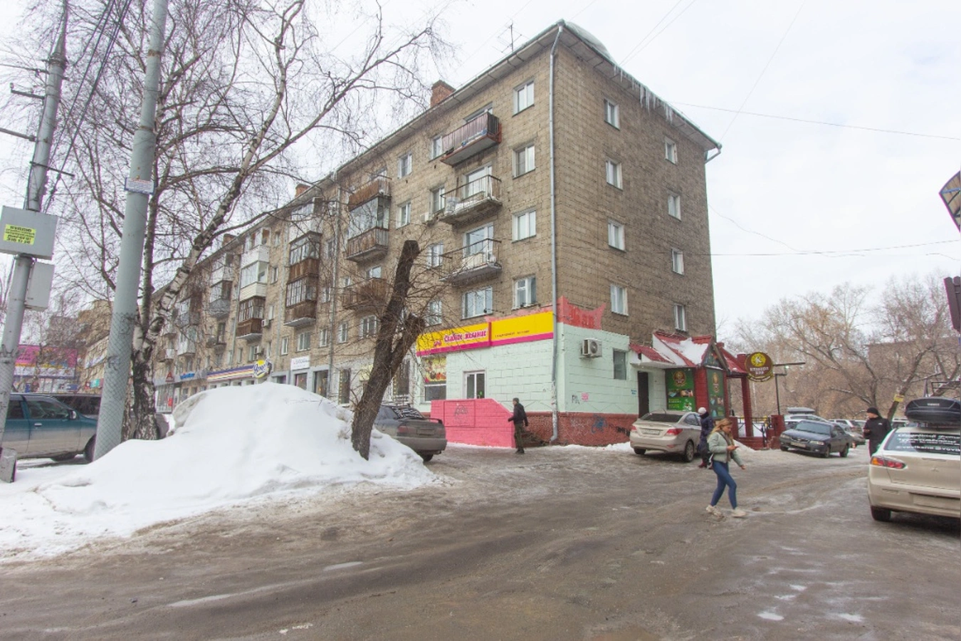 Фото квартиры