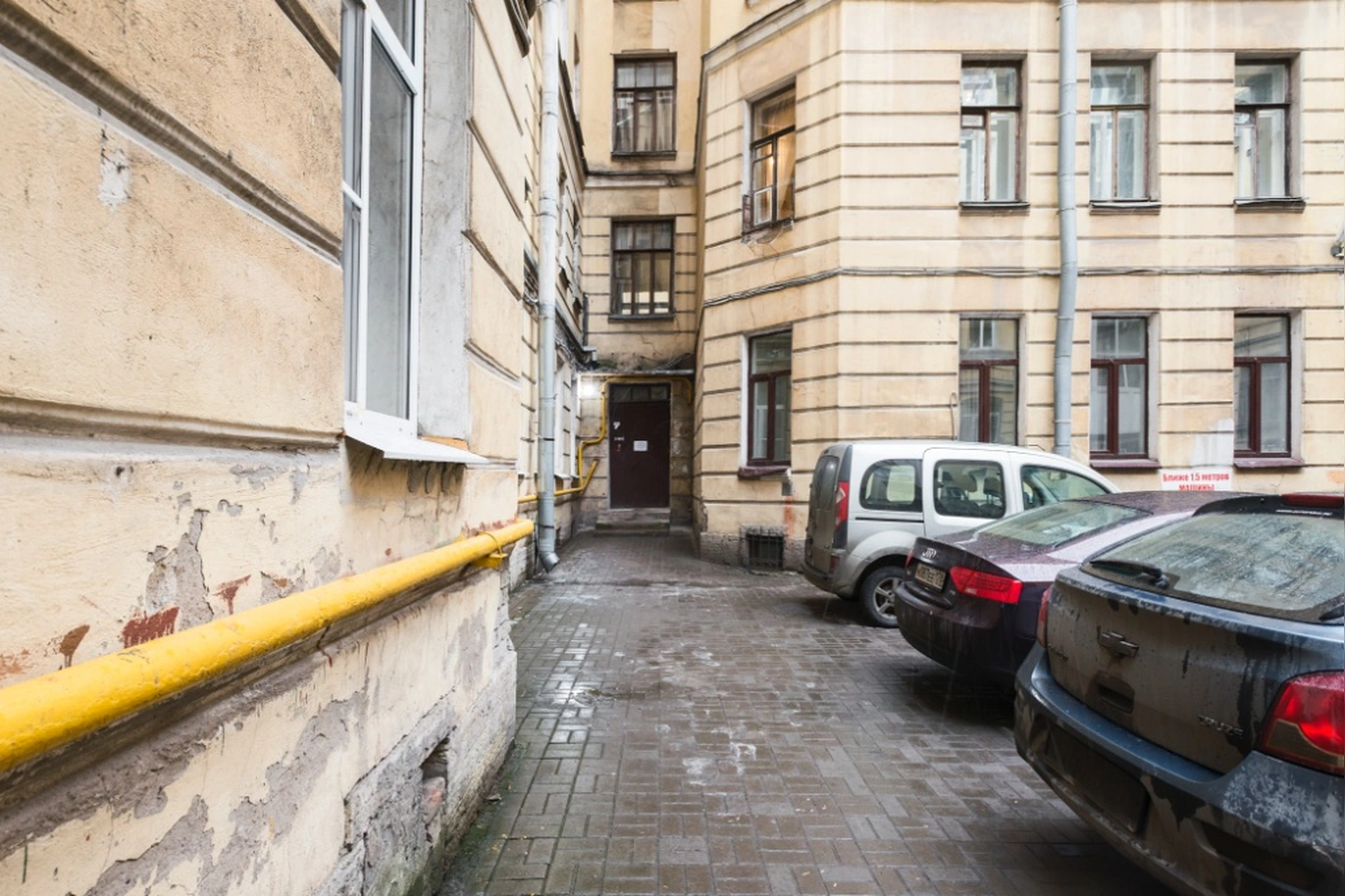 Фото квартиры