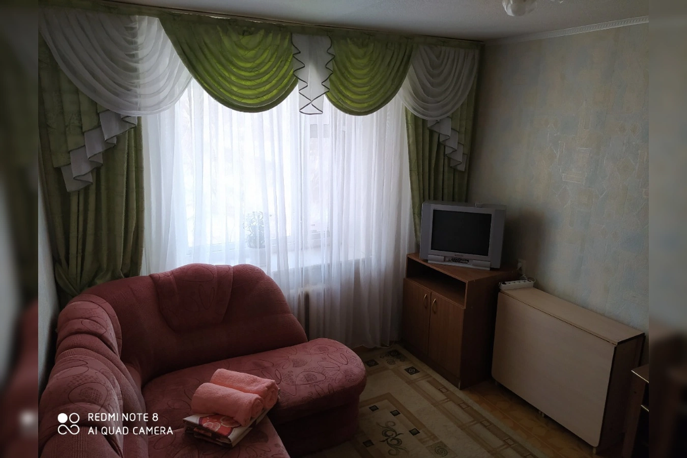 Фото квартиры