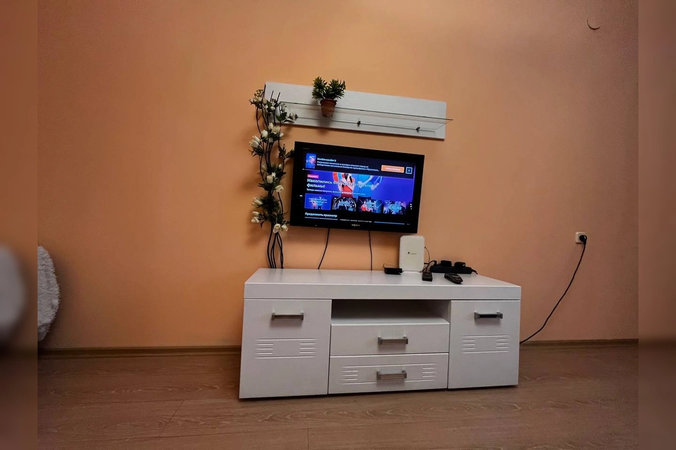 Фото квартиры