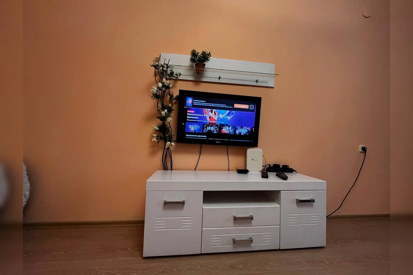 Фото квартиры