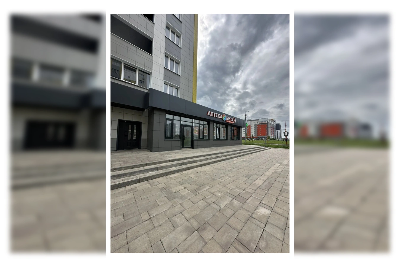 Фото квартиры