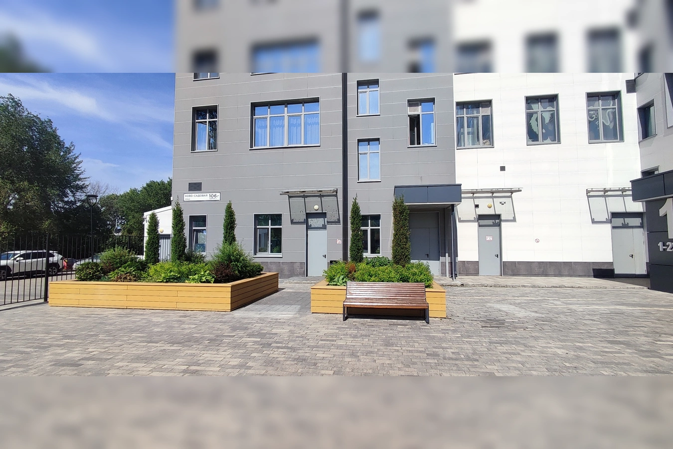 Фото квартиры